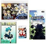(GameonTopLeftCorner).jpg.d524b8203156ca06733d5a4647e9bed1.webp