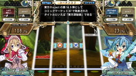 Gameplay.JPG.ed1181f20f65dcbdf905aa4a72be457c.webp