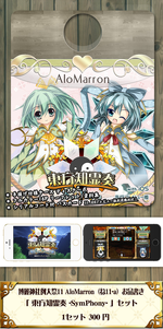 iOSCard.thumb.jpg.ac089e1c27a1888ab0d27d3267248462.webp