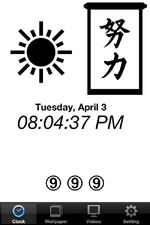 badappleclock.jpeg.52d9bd5344addb0b1eef857b0730b006.webp