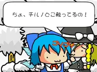 screen6.webp