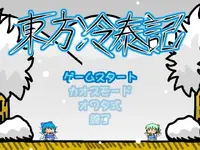 start.webp