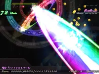 screen6.webp
