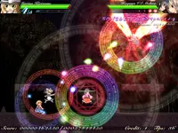 screen9.webp