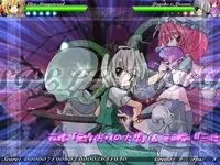 screen10.webp