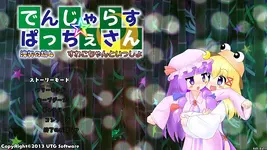 start.webp