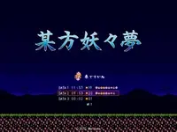 start.webp
