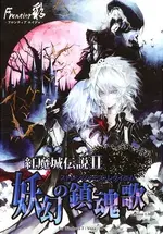 cover2.webp