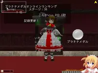 screen2.webp