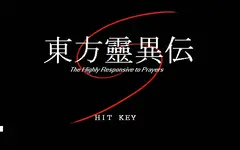 Th01Title1.webp Th01Title1.webp