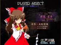 start.webp