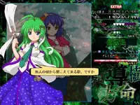 screen5.webp