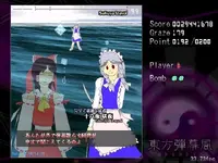 screen2.webp