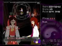 screen6.webp