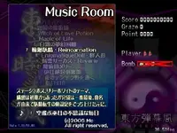 screen7.webp