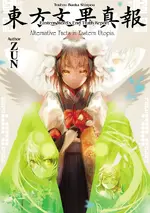 cover.webp