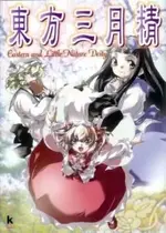 cover.webp