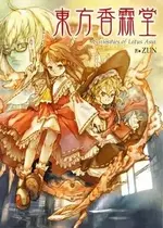 cover.webp