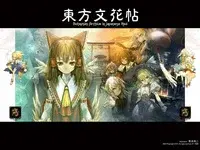 cover.webp
