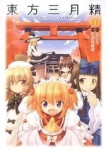 cover.webp