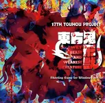 cover.webp
