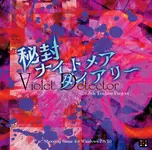 cover.webp