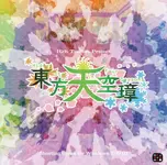 cover.webp