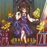 cover2.webp