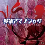 cover.webp