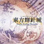 cover.webp