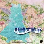 cover.webp
