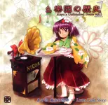 vol1.webp vol1.webp