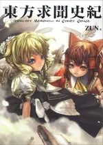 cover.webp cover.webp