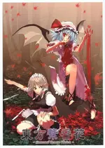 cover.webp cover.webp