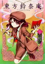 cover.webp
