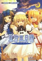 vol2.webp vol2.webp