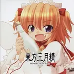 vol1.webp vol1.webp