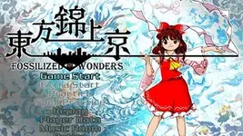Touhou20Real.webp