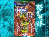 screen5.webp