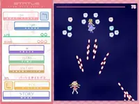 screen3.webp