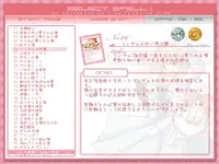 screen8.webp