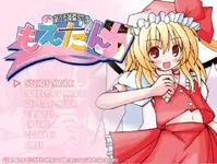 start.webp