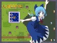 screen6.webp