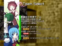 select.webp