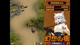 screen1.webp