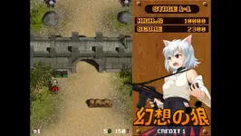 screen2.webp