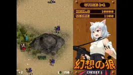 screen5.webp
