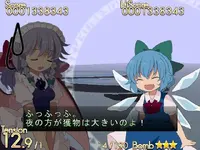 screen6.webp