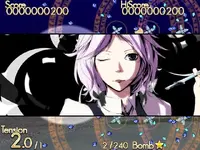 screen5.webp
