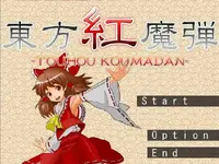 start.webp